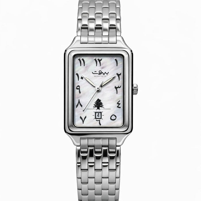 Beirut&Co. Silver Pearl