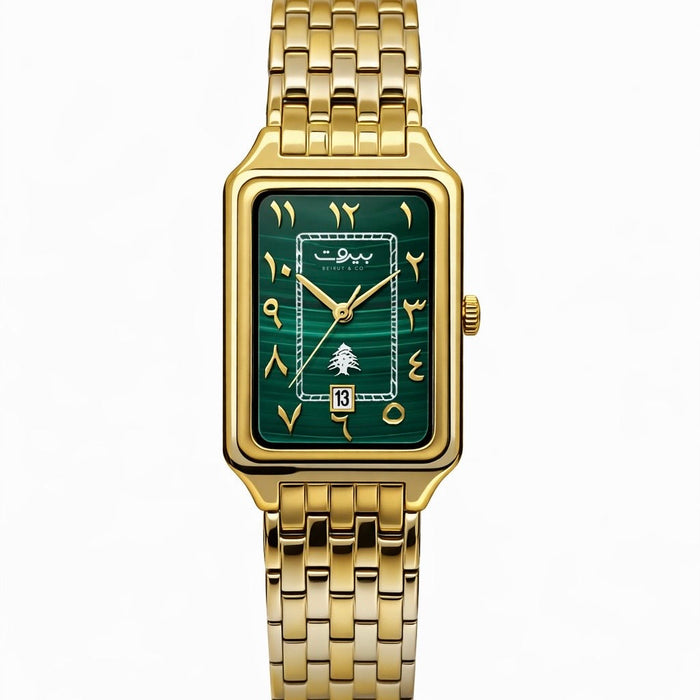 Beirut&Co. Gold Emerald