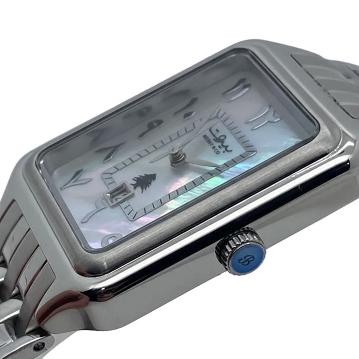 Beirut&Co. Silver Pearl