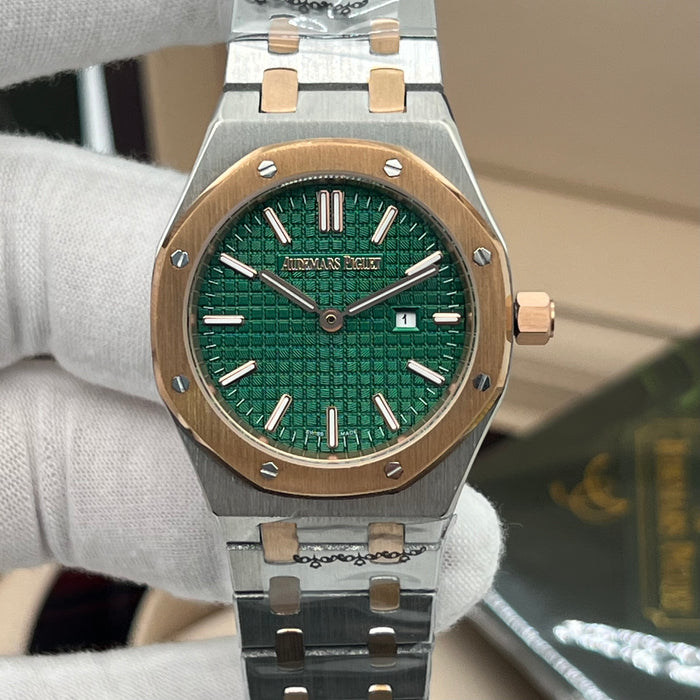 Audemars Piguet Royal Oak Offshore "Havana" 33MM