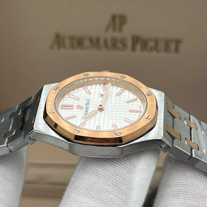 Audemars Piguet Royal Oak Offshore "Safari" 33mm