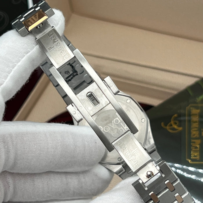 Audemars Piguet Royal Oak Offshore "Safari" 33mm