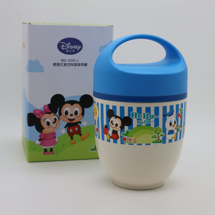 Disney Portable Thermal Food Container '490mL'