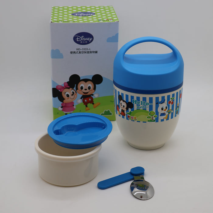 Disney Portable Thermal Food Container '490mL'