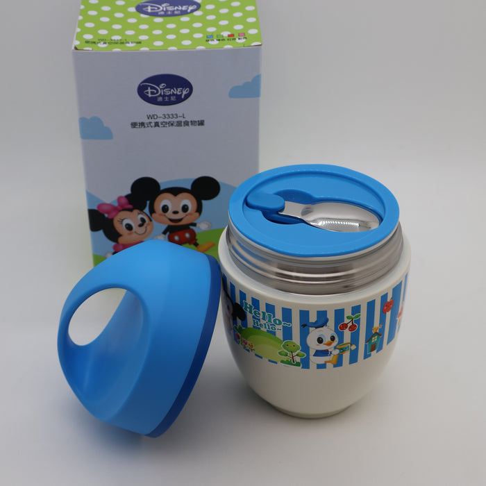 Disney Portable Thermal Food Container '490mL'