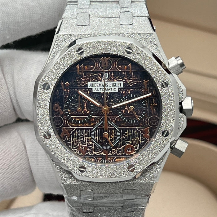 Audemars Piguet Royal Oak Frosted Chronograph Arabic Dial – Silver Edition