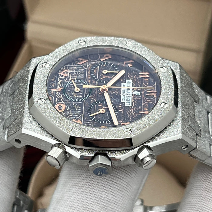 Audemars Piguet Royal Oak Frosted Chronograph Arabic Dial – Silver Edition