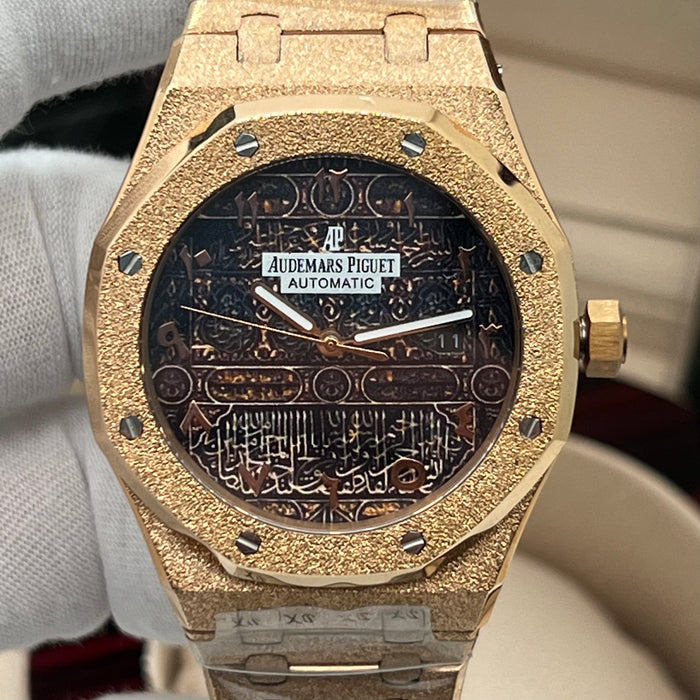 Audemars Piguet Royal Oak Frosted Chronograph Arabic Dial – Rose Gold Edition