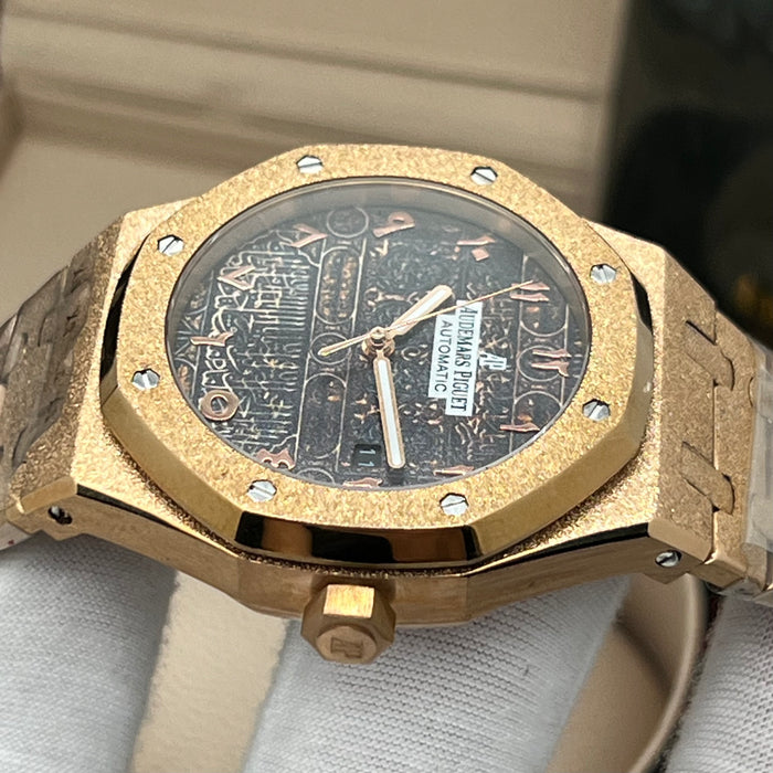 Audemars Piguet Royal Oak Frosted Chronograph Arabic Dial – Rose Gold Edition