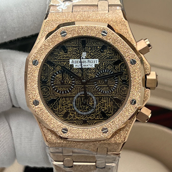 Audemars Piguet Royal Oak Frosted Rose Gold Chronograph – Arabic Dial Edition