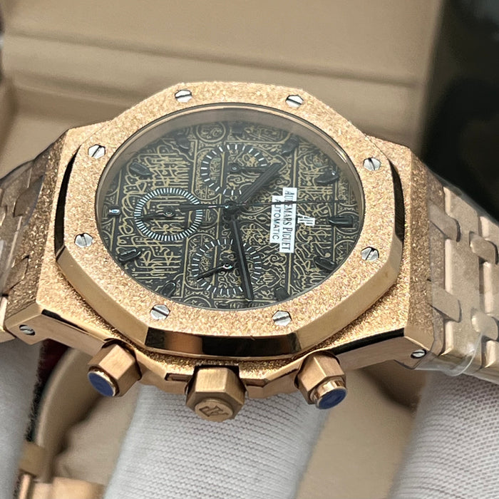 Audemars Piguet Royal Oak Frosted Rose Gold Chronograph – Arabic Dial Edition