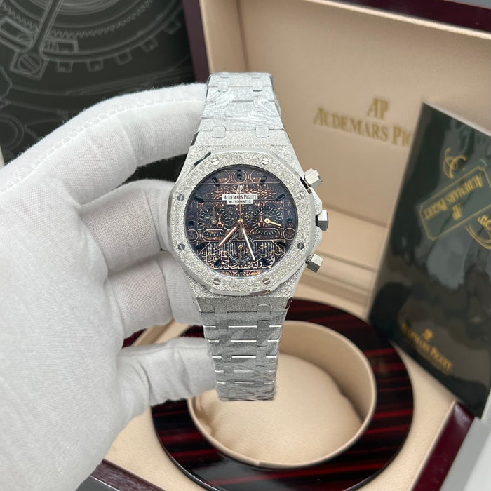 Audemars Piguet Royal Oak Frosted Silver Chronograph – Arabic Dial Edition