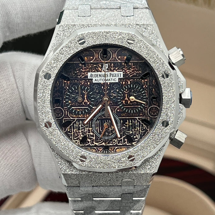 Audemars Piguet Royal Oak Frosted Silver Chronograph – Arabic Dial Edition