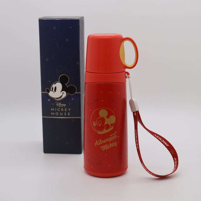 Vacuum Flasks Available 510mL