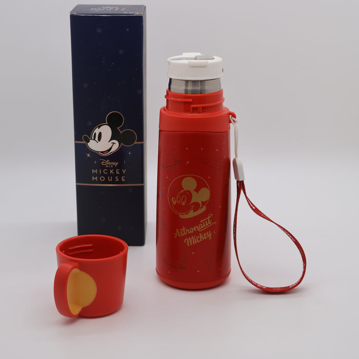 Vacuum Flasks Available 510mL