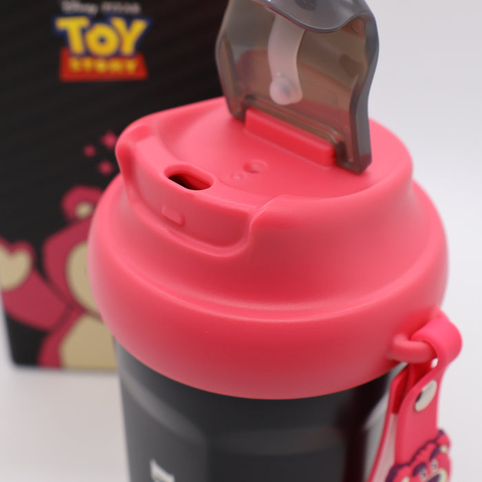 Disney Toy Story 530mL cup