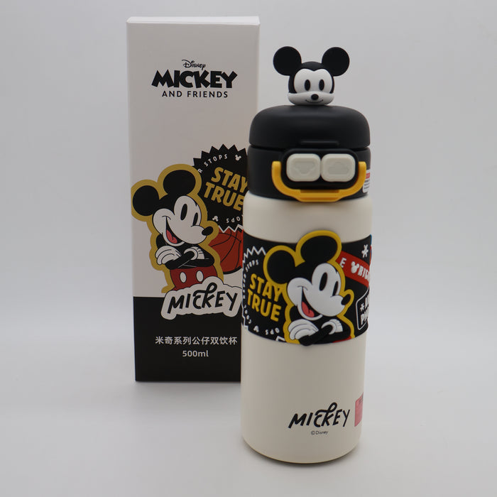 Disney  Trendy Character Kids Water Bottle 500mL