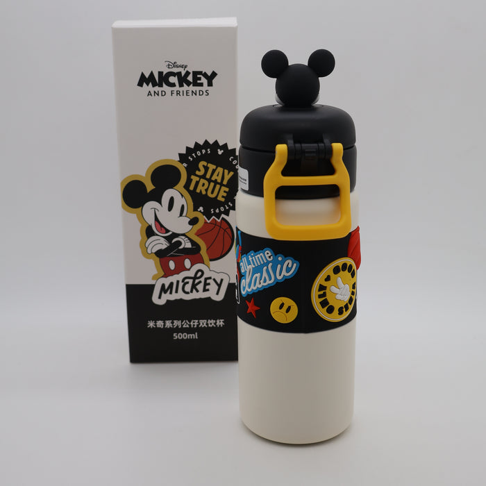 Disney  Trendy Character Kids Water Bottle 500mL