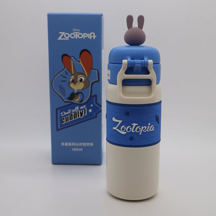 Disney  Trendy Character Kids Water Bottle 500mL