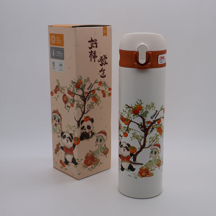Diller Double-Wall & Vacuum Cup Keep Warm Cold Insulation 480mL