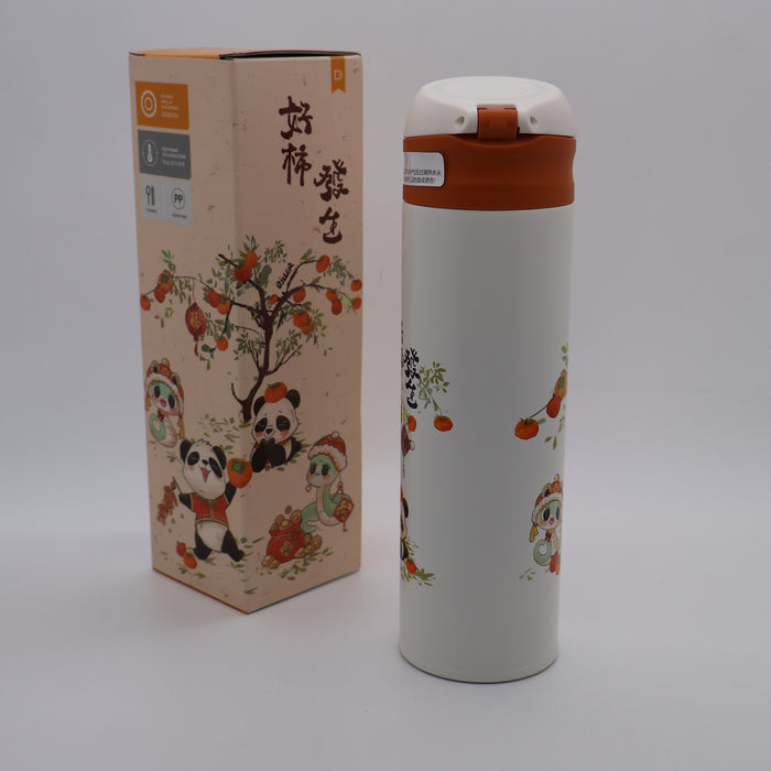 Diller Double-Wall & Vacuum Cup Keep Warm Cold Insulation 480mL