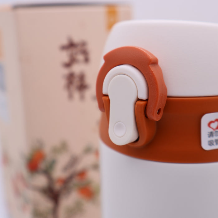 Diller Double-Wall & Vacuum Cup Keep Warm Cold Insulation 480mL