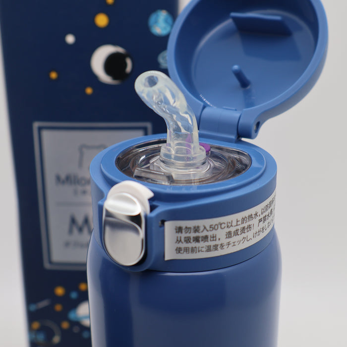 Children We Care: Milon Bear M27: Children Vacuum Flask/500mL Stainless Steel