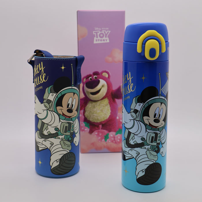 Disney Water Bottle Stainless Steel 510mL
