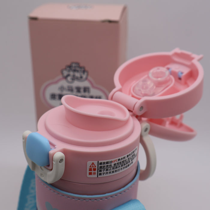 Disney My Little Pony 520mLThermo Bottle