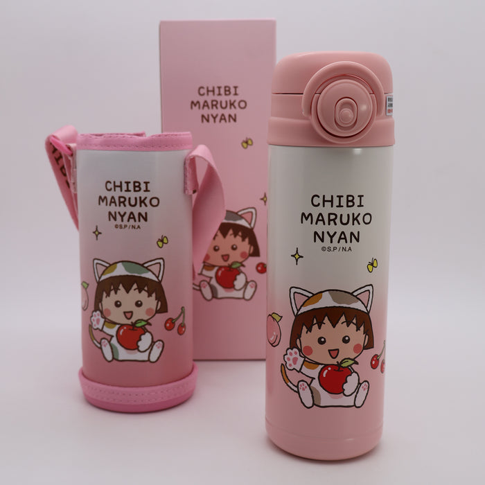 Thermo Bottle Stainless Steel 500mL