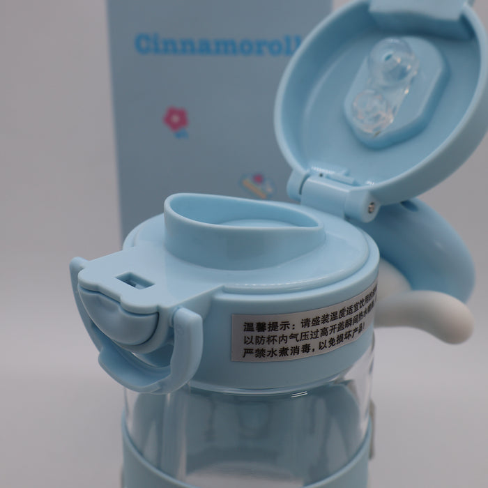 Cinnamoroll Kuromi Ultraman Water Bottle 520mL