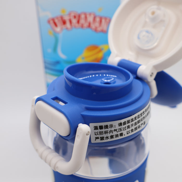 Disney Kuromi & Ultraman water Bottle 600mL Original