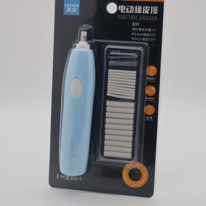 Blue & Pink Rubber Tenwin Electric Eraser, Packaging Type Original