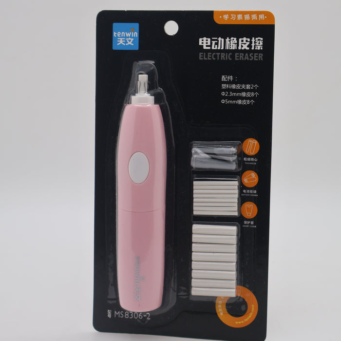 Blue & Pink Rubber Tenwin Electric Eraser, Packaging Type Original