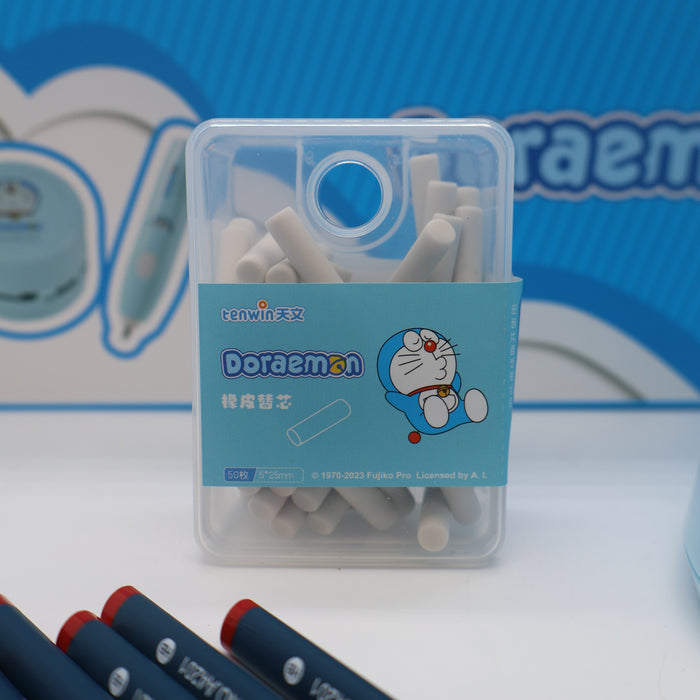 Astronomical Doraemon cartoon electric stationery set gift box second grade Original